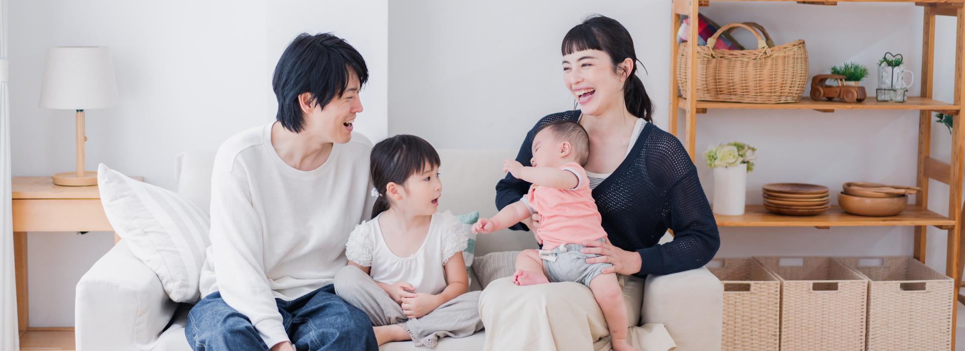 家族のイメージ画像